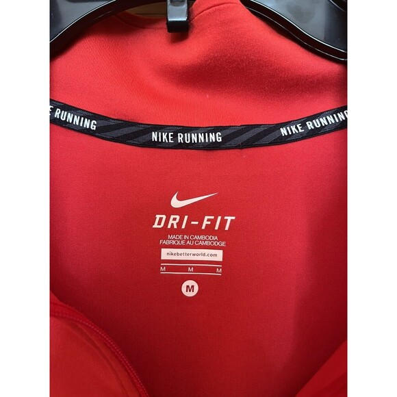 Nike Running Pro Elite Kenya Track & Field Quarter Zip Men's Size M 800534-611 - Picture 9 of 10